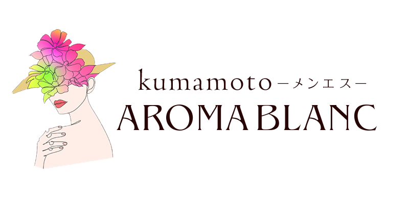 AROMA BLANC