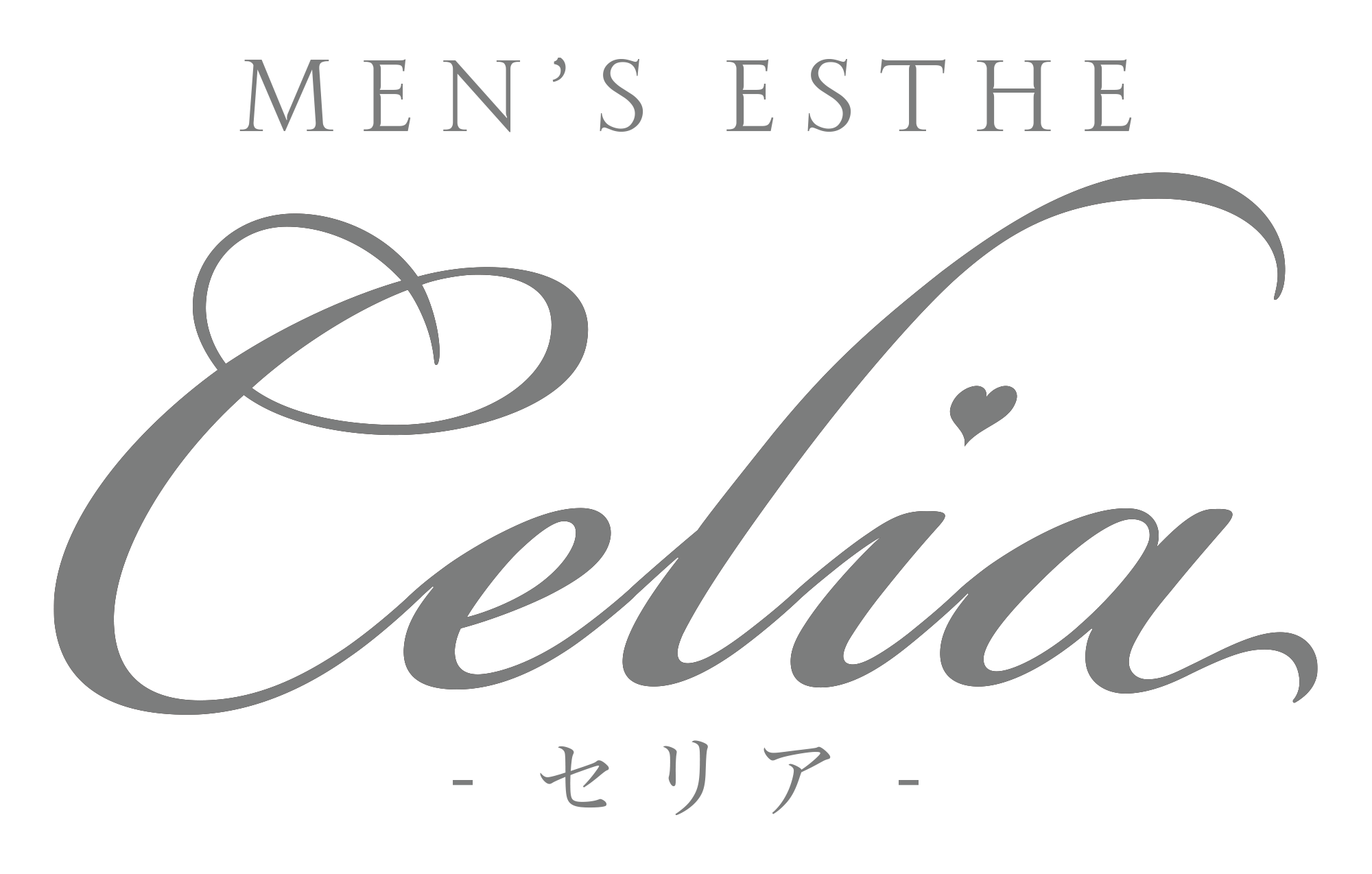 Celia(セリア)