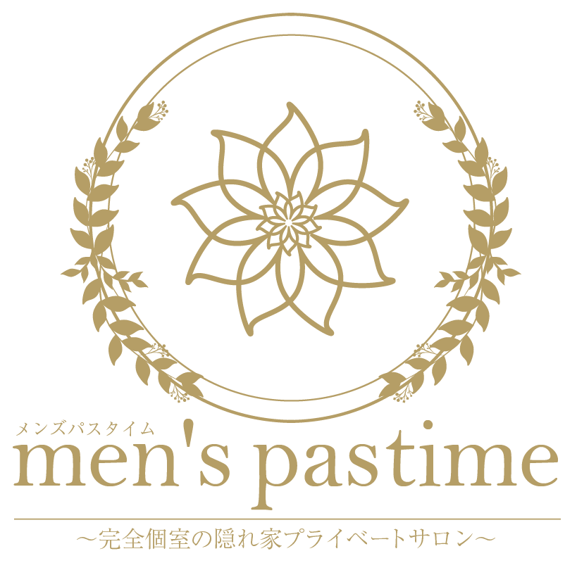 メンズパスタイム