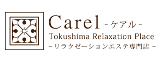 Carel(ケアル) 徳島店