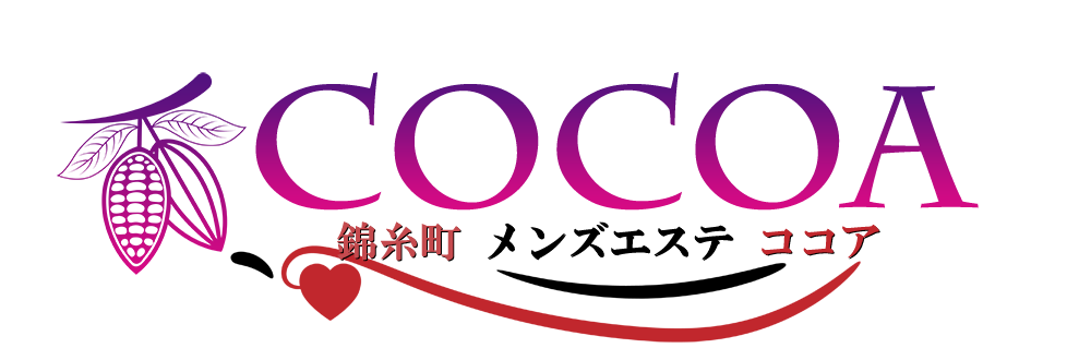 COCOA(ココア)