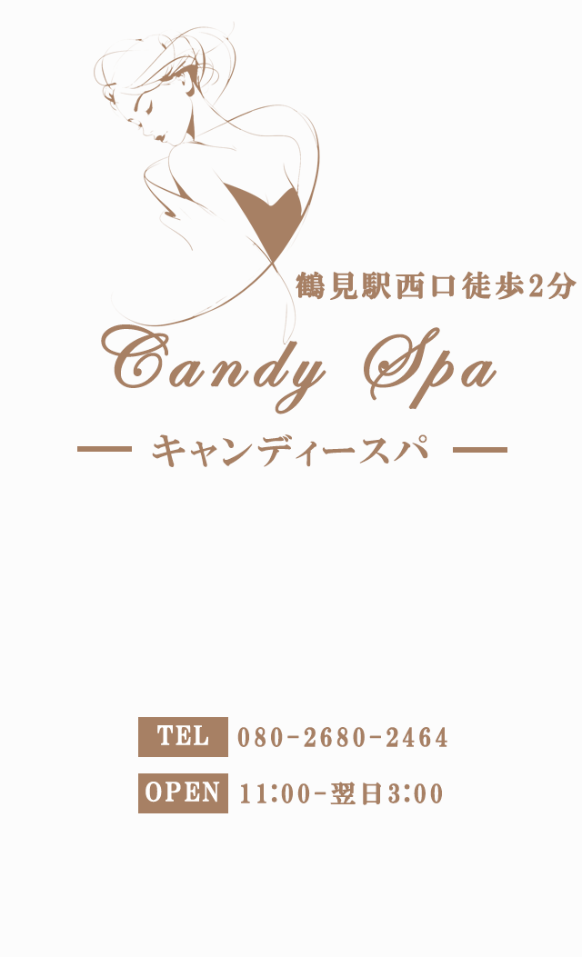 candy spa（キャンディースパ）