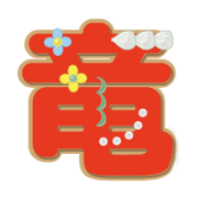 ときめき竜宮城 成増店