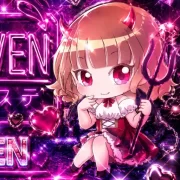 小悪魔HEAVEN