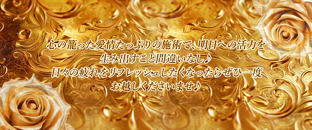 月下の美娘
