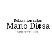 Manodiosa