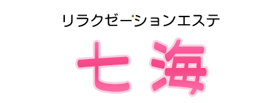 桜苑