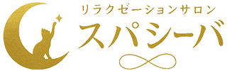 スパシーバ 津