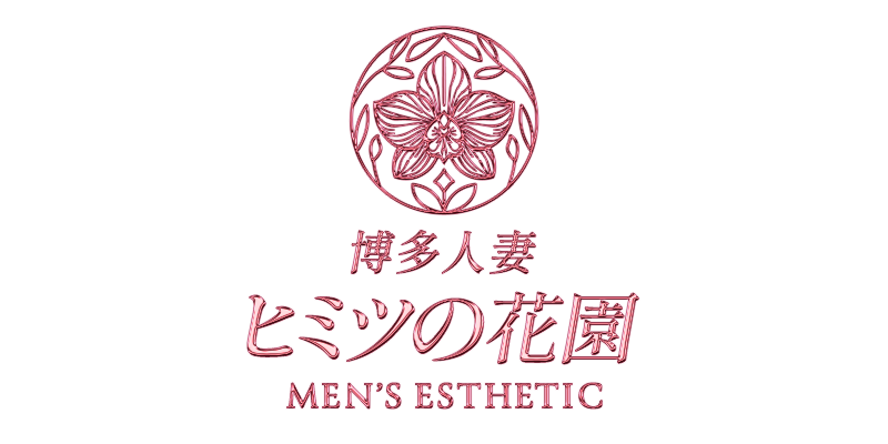 博多人妻 ヒミツの花園