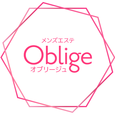Oblige(オブリージュ)