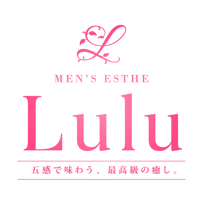 メンズエステLulu 池尻大橋・三軒茶屋・駒沢大学駅ルーム