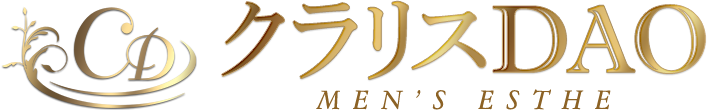 クラリスDAO