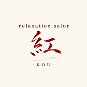relaxation salon あお