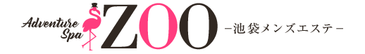 メンズエステ ZOO（ズー）