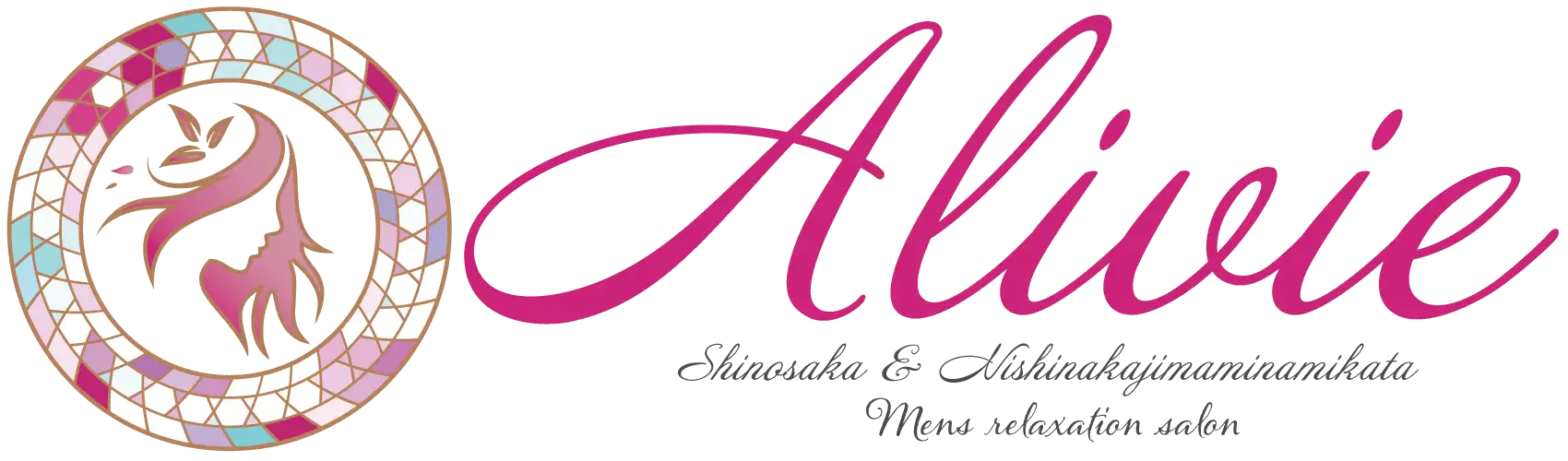 新大阪・西中島メンズエステAlivie(アリビエ)