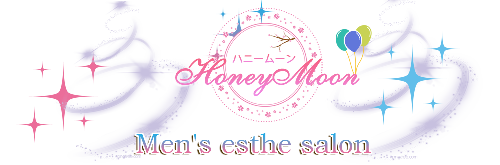 HoneyMoon（ハニームーン）