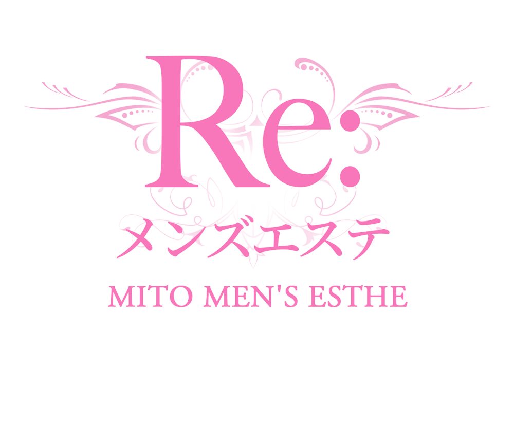 水戸メンズエステ Re:メンズエステ