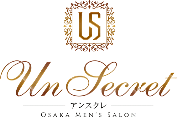 Un Secret(アンスクレ)