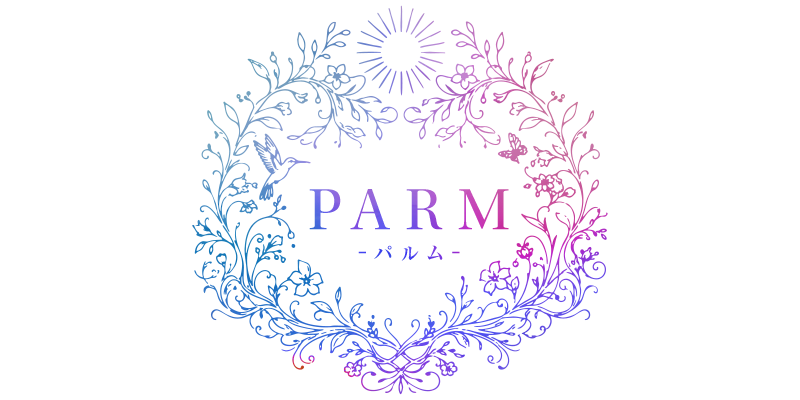PARM（パルム）