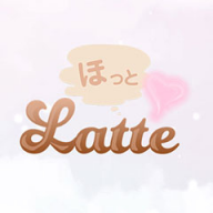 ほっとLATTE