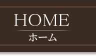 きらら