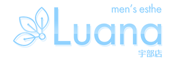 Luana〜ルア〜宇部店