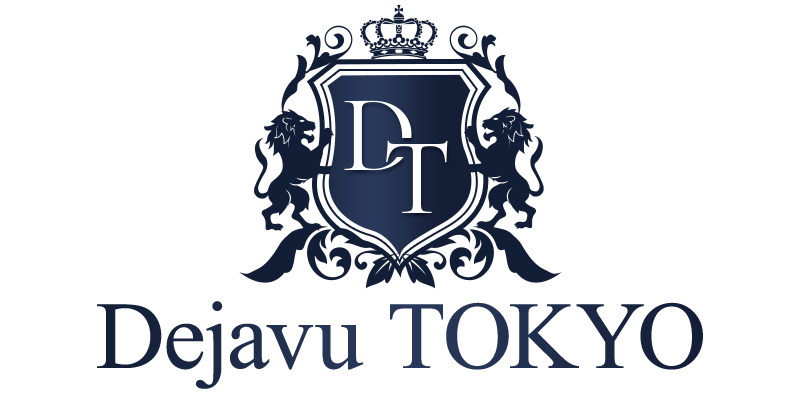 Dejavu TOKYO（デジャヴ東京）西麻布・麻布十番