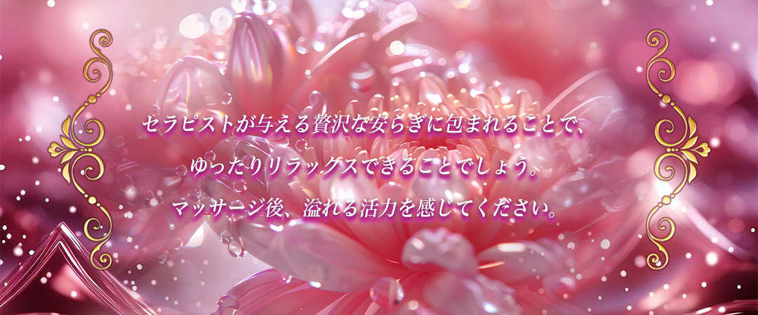 一目惚れ