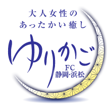 ゆりかご 浜松