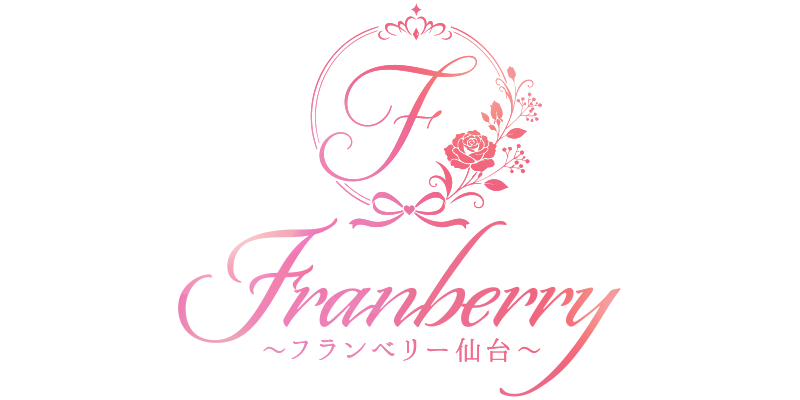 Franberry〜フランベリー仙台