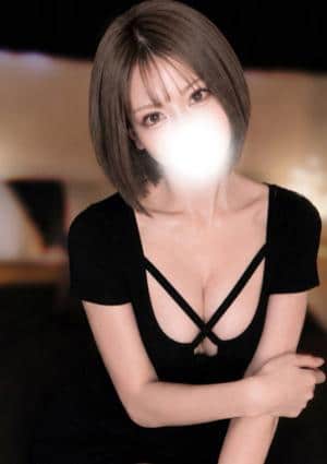 うるは