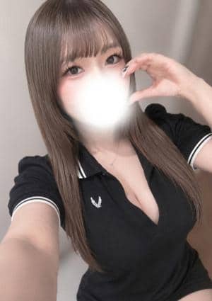 えま