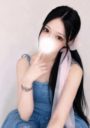 ひめの