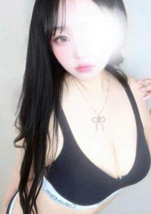 るん