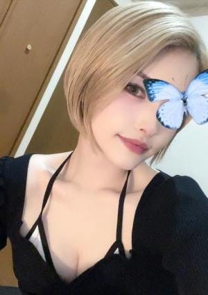 らん