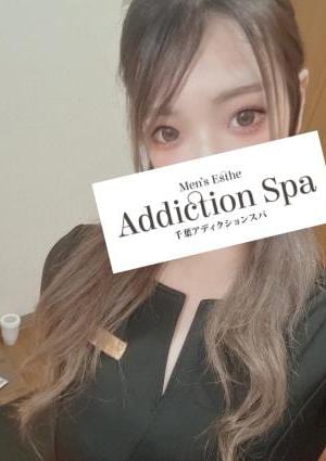えあ