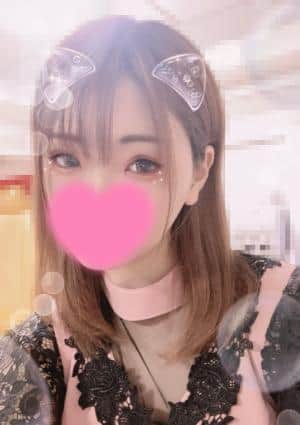 なみ