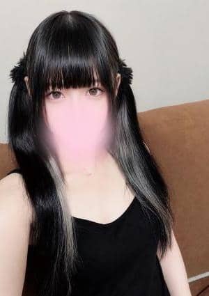 あい