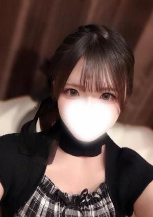 すず