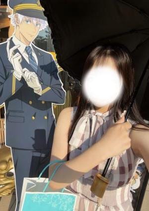 まいか