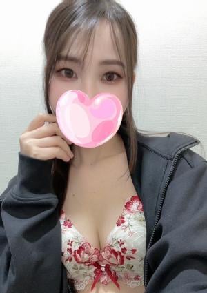 かな