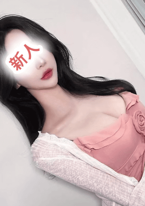 えみ