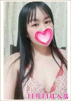 ゆみちゃん