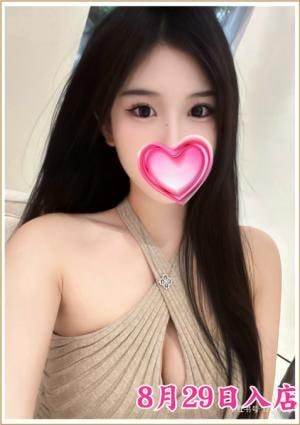 こゆきちゃん