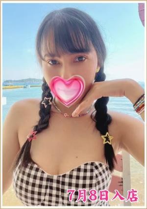 えぽちゃん