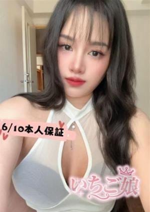 なぎ