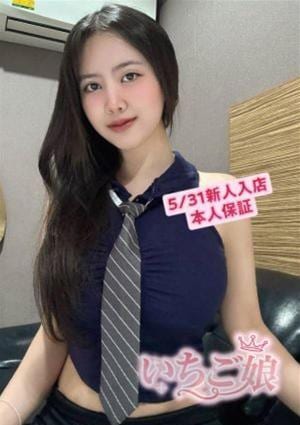 すみれ