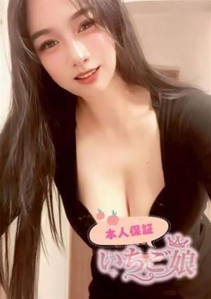 りえ