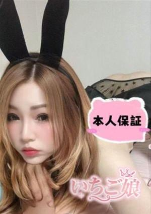 あや