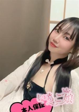 みえ